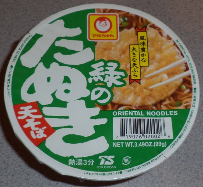 Ramen Butterfly Maruchan Midori no Tanuki Tensoba