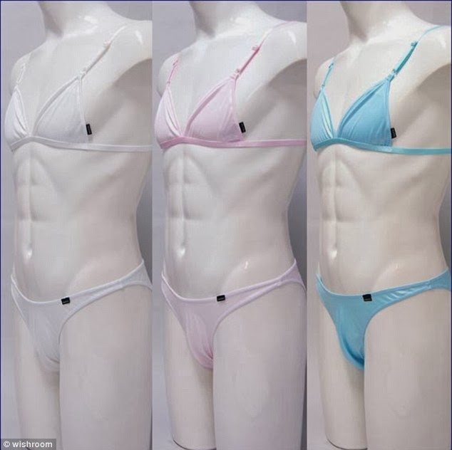 Боди Diuvala купить со скидкой в секс шопе  Женское белье, одежда  Боди, тедди