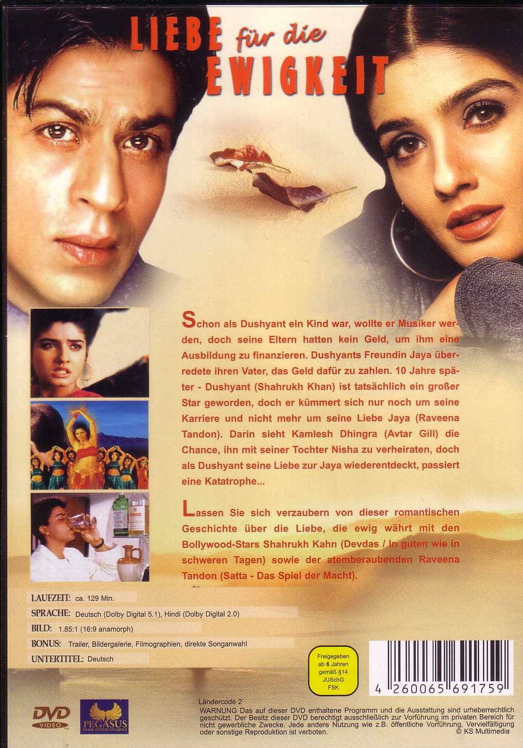 Yeh Lamhe Judaai Ke Movie In Hindi Download 720p Hd