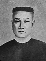 Overseas Chinese in the British Empire Cheang Hong Lim 章芳琳