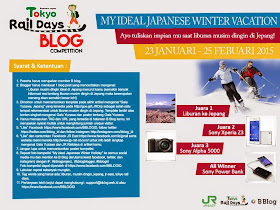 My Ideal Japanese Winter Vacation Blog Competition