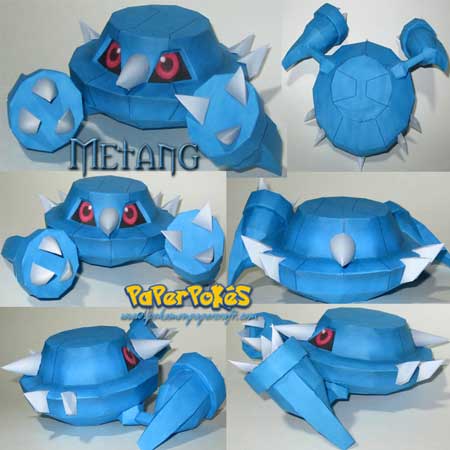 metang plush