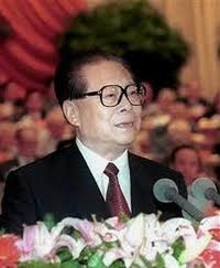 Jiang Zemin Death