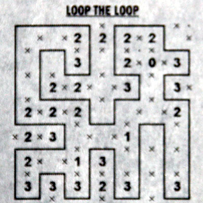 Петля loop the loop