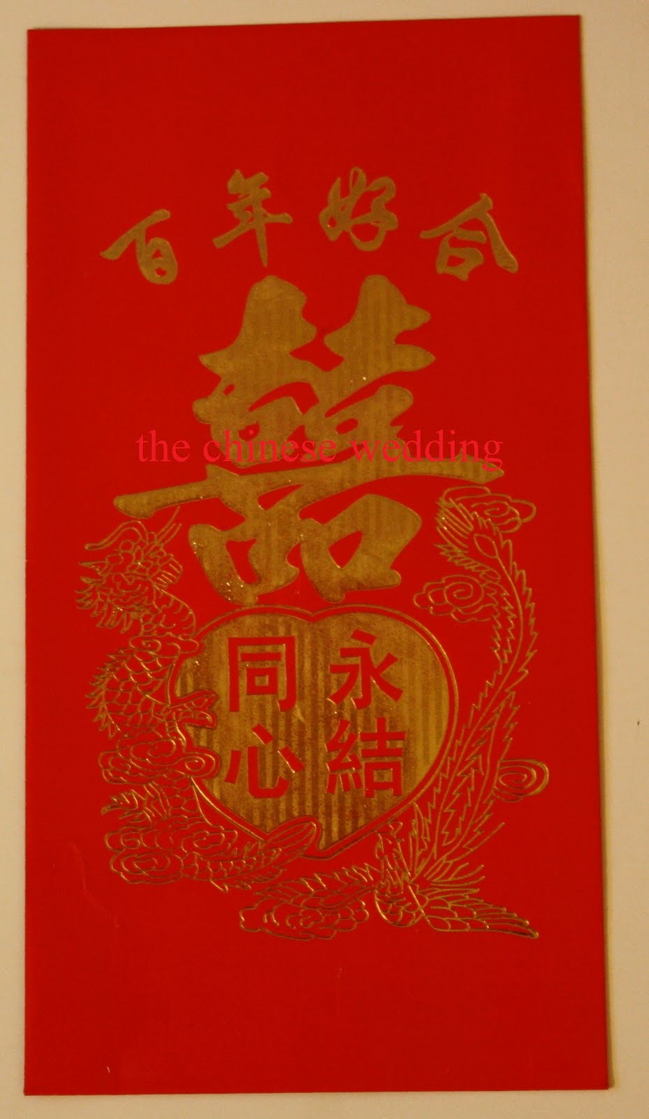 The Chinese Wedding: Others