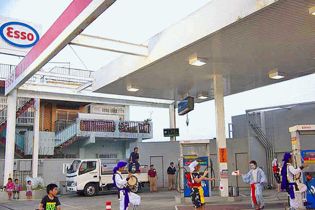 gas station, Esso, Eisa dancers