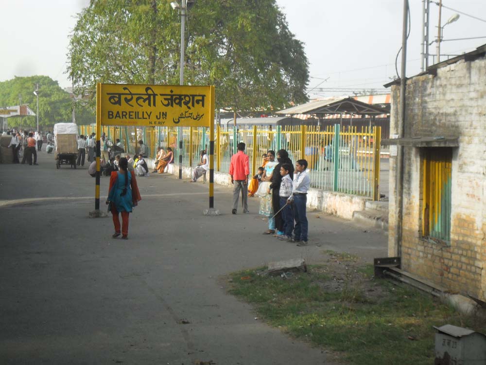 baraut railway station