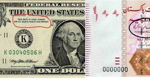 pakistani rupee to us dollar pakistani rupee to us dollar