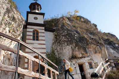 Bulgaria Manastirea Sf. Dimitrie Basarbov Basarbovo Monastery 