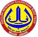 SMK BUKIT PASIR MUAR JOHOR