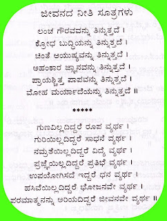 ಇಮೇಜ್