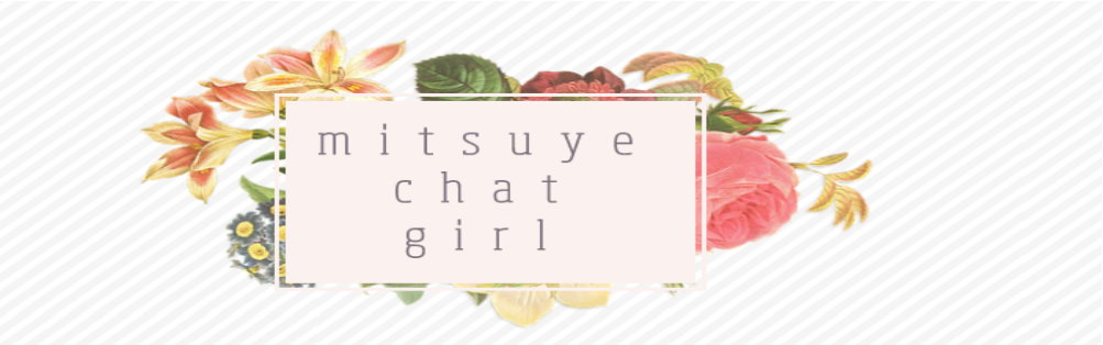 Mitsuye chat girl