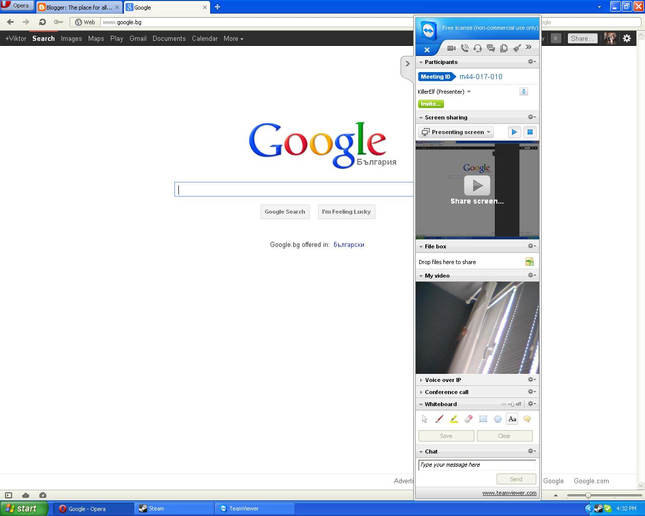 Computer Paint Tools
