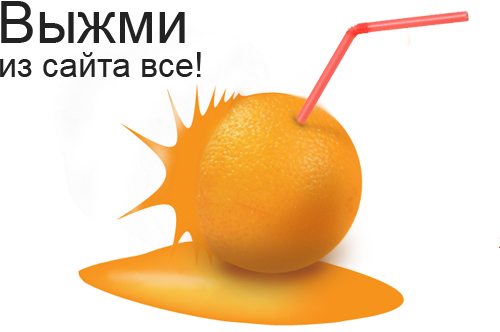 Запрос котировок сайт