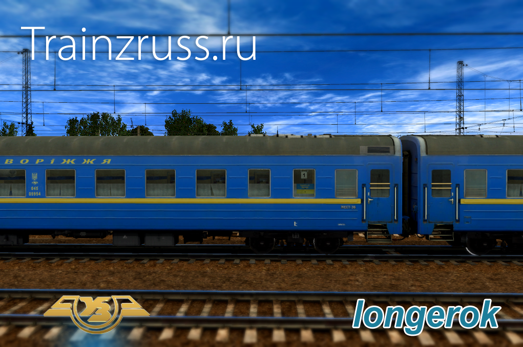 TrainzUnion—Trainzruss - Дополнения Для Trainz Simulator : Вагон.