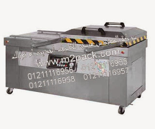 M2pack Dz Dzq 7002 Sc