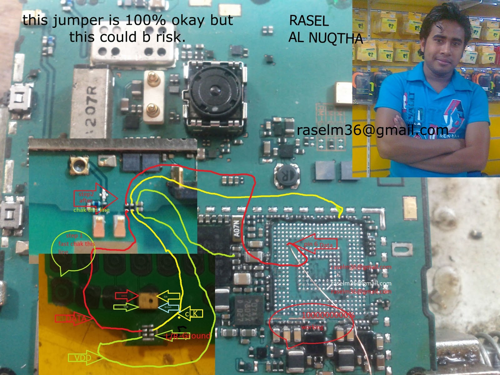 Diagram Nokia E5 Mic Jumper Diagram Full Version Hd Quality Jumper Diagram Torrent Salvagnacois Fr
