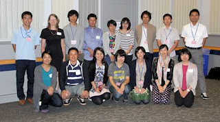 PROGRAM PENATARAN GURU OLEH PEMERINTAH JEPANG 2016 Jepang