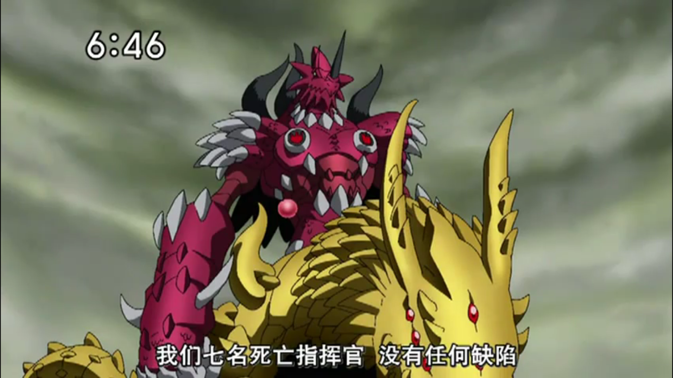 AnimeTrap: Digimon Xros Wars Episode 31