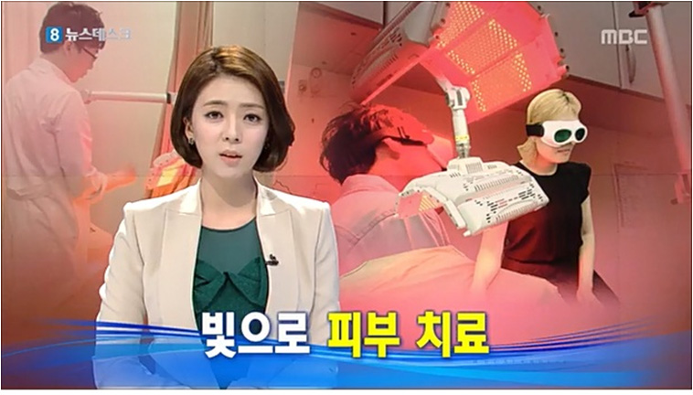 Medmix For You Media Mbc Newsdesk Smartlux Broadcast On Mbc