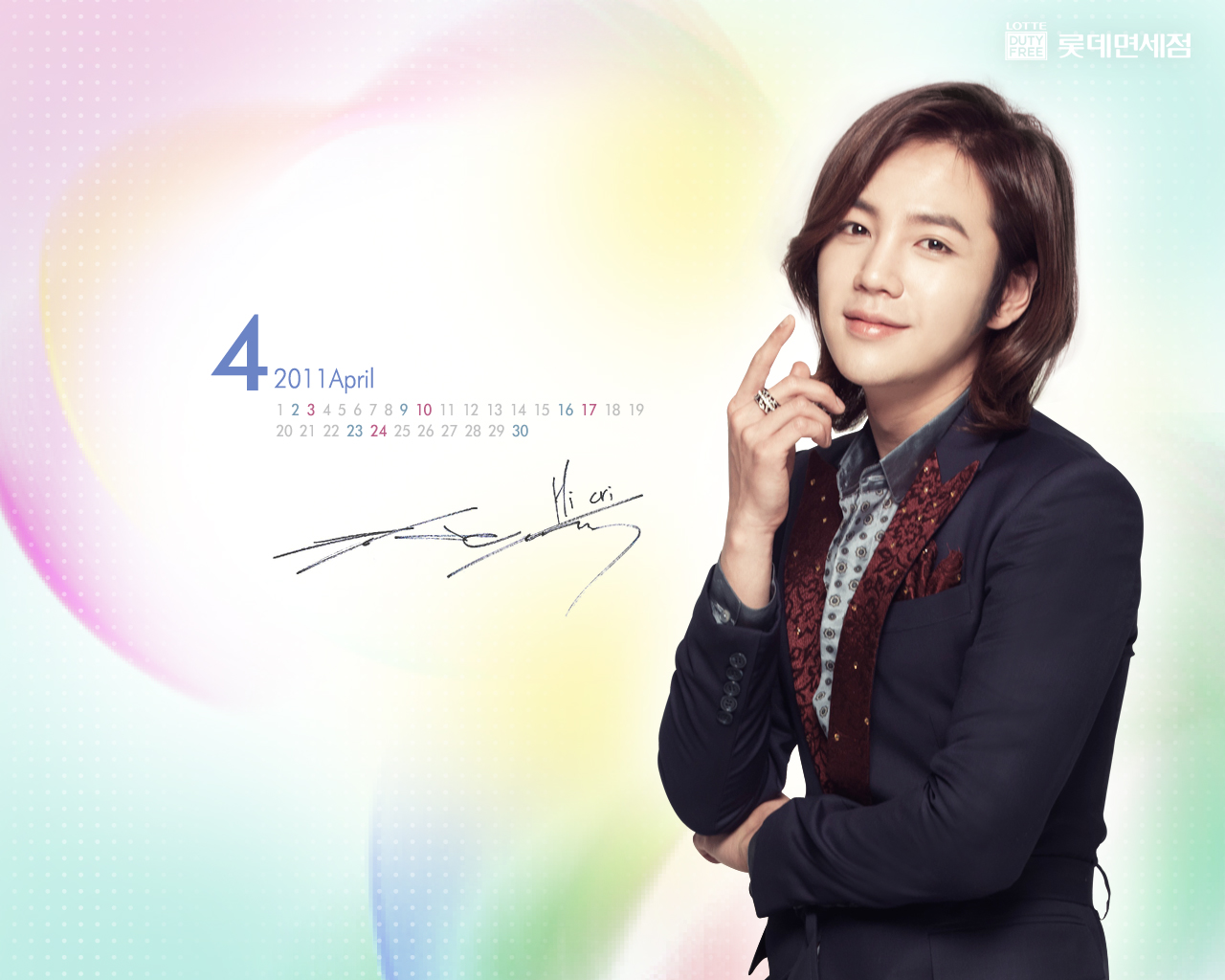 http://1.bp.blogspot.com/-dtptdbhUOIw/TaLnQQeZ_wI/AAAAAAAABG4/UeDOt9Yy_FA/s1600/lotteadfs-suk2.jpg