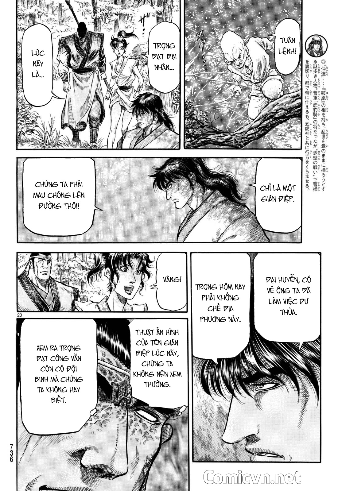 Ryuuroden - Chú Bé Rồng chap 278.2