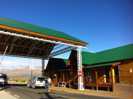 情報ライブ ミヤム屋 2 秘境マーブルカテドラルを目指して エルカラファテ チレチコ 4月12 13日