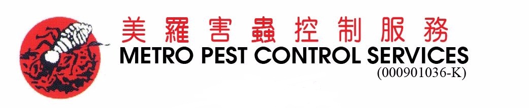 Metro Pest Control Services