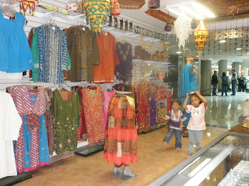 GOPINATH BAZAR