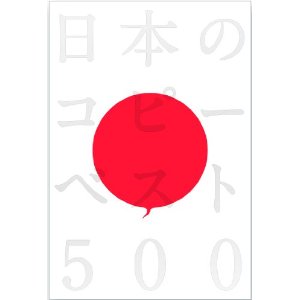 おおせのアートナビ キャッチコピー