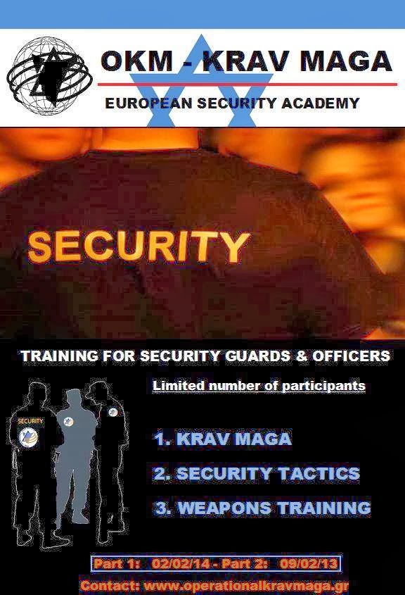 EUROPEAN SECURITY ACADEMY OKM