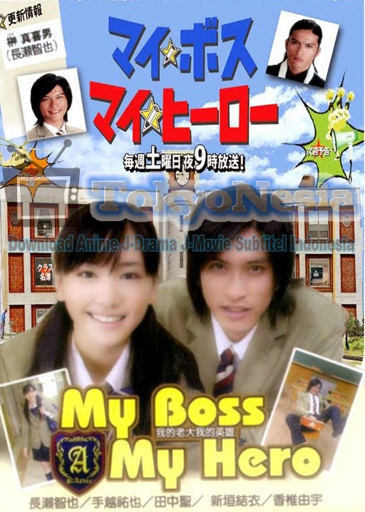 Gratis Film My Boss My Hero