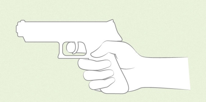 Вибратор В Виде Пистолета