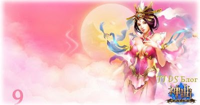 Что делать если в blade and soul вылетает Что делать если в blade and soul вылетает