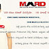 Mahesh MARD Poem Lyrics And Video