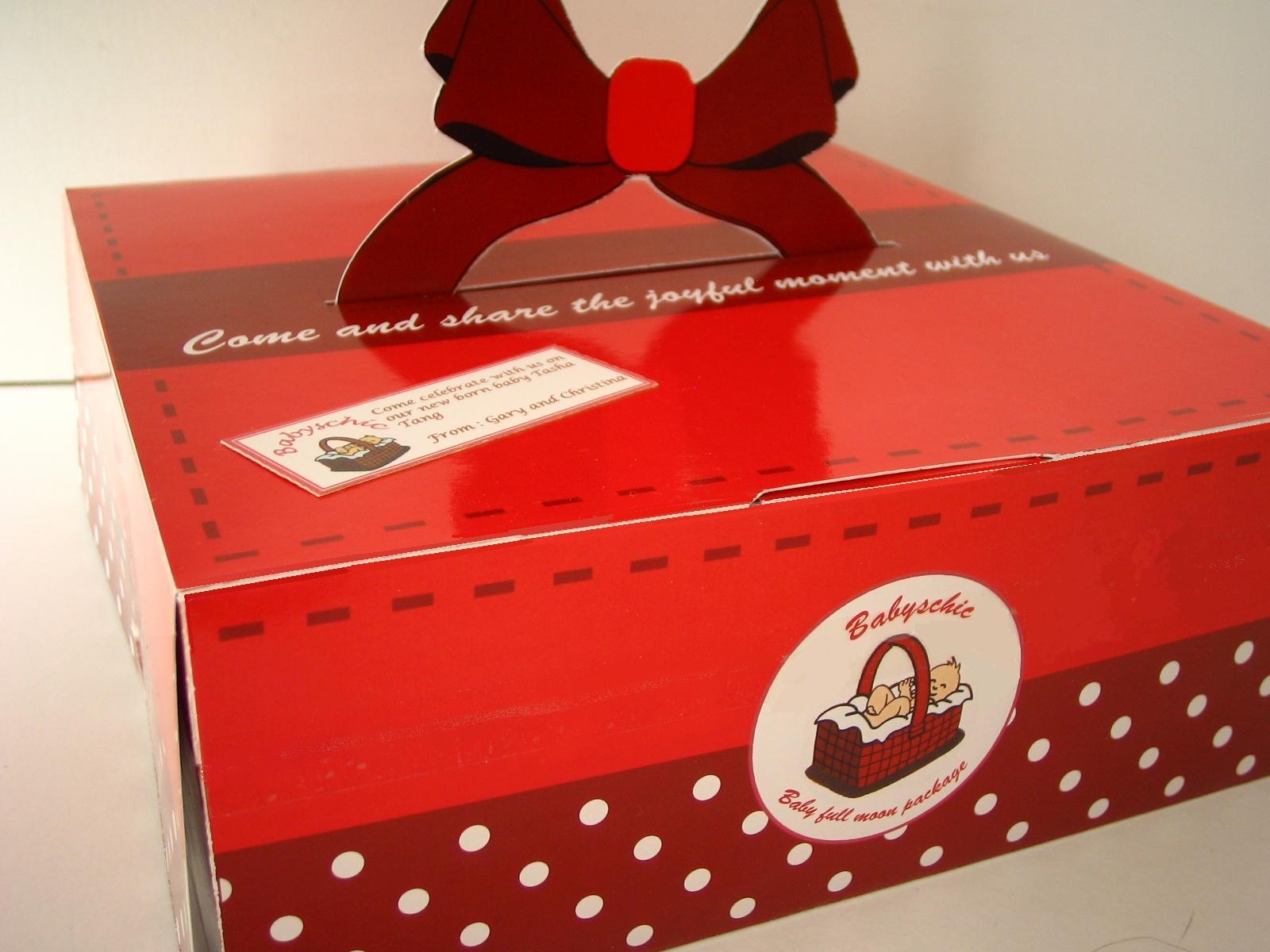 Baby Full Moon Packages Babyschic Full Moon Gift