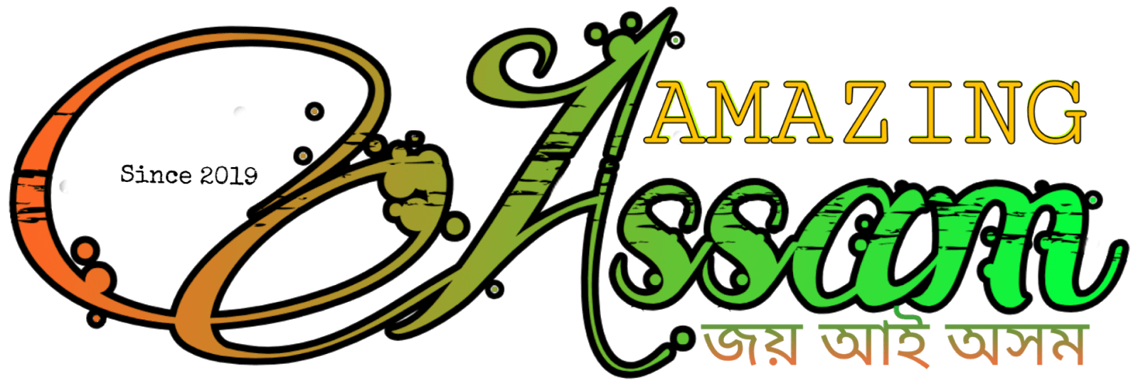 Amazing Assam | Explore Assam and Assamese culture
