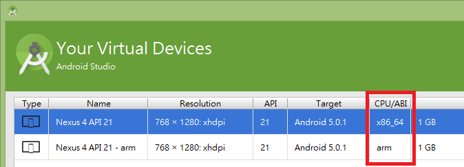 arm emulator for android studio