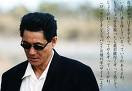 Takeshi Kitano Photos