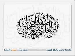 ط§ط¶ط؛ط· ط¹ظ„ظ‰ ط§ظ„طµظˆط±ط© ظ„ط±ط¤ظٹطھظ‡ط§ ط¨ط§ظ„طط¬ظ… ط§ظ„ط·ط¨ظٹط¹ظٹ