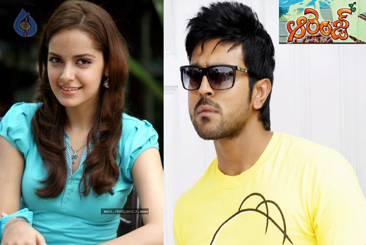 Love Forever Songs Orange Rooba Rooba Lyrics love forever songs blogger