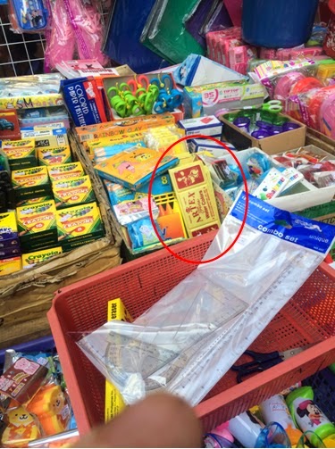 paw patrol divisoria