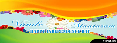 http://1.bp.blogspot.com/-e8IDOhBatsM/UCXtQkZG7wI/AAAAAAAAFyE/IW_X4wDx5xA/s1600/indian-independence-day-2012-facebook-profile-covers.jpg