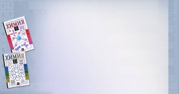 الأمن والسلامة المسئول عن المختبر الأمن والسلامة المسئول عن المختبر