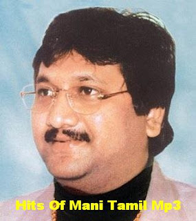 Mano Tamil Singer