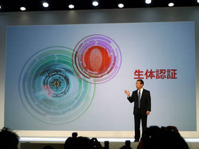 ドコモ 5月27日よりdゲーム Dミュージック等の各種サービスで指紋 虹彩などの生体認証でのログインや決済に対応
