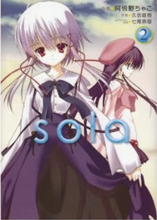 Sola 第01-02巻