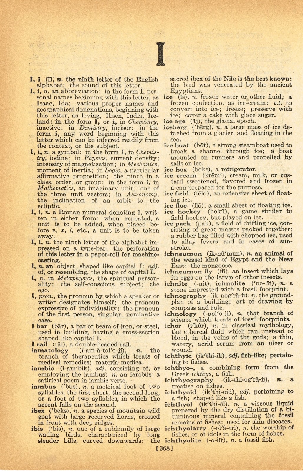 It's just an image of Current Printable Dictionary Pages This is an image of Current Printable Dictionary Pages
