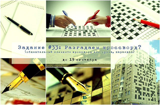 Стих дайте только день Стих дайте только день