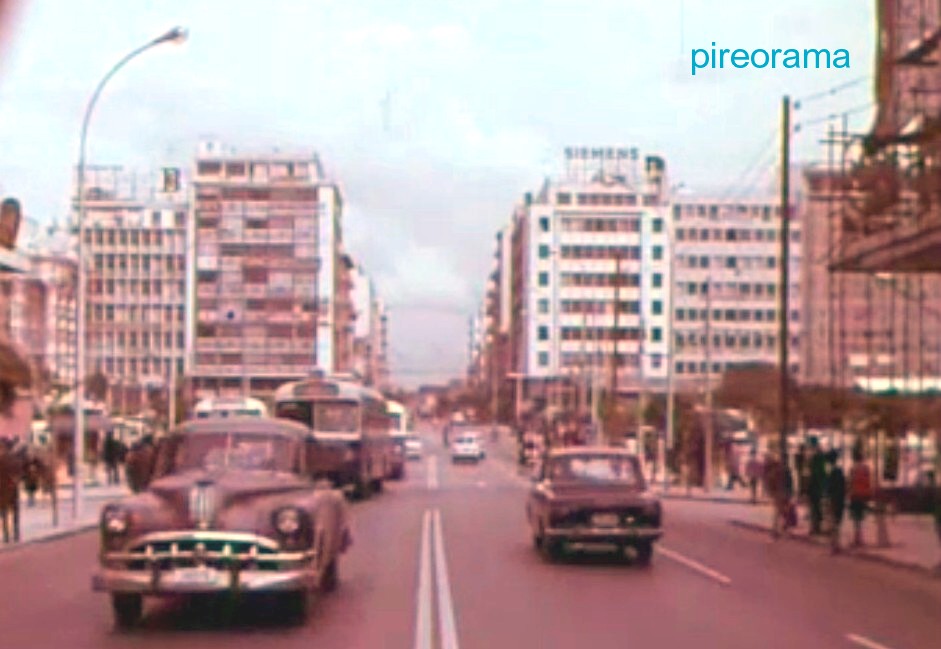 Pireorama ιστορίας και πολιτισμού Ξεβαμένες φωτογραφίες ναι, μνήμες